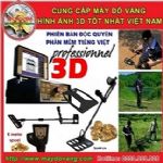 MÁY DÒ VÀNG HIỂN THỊ HÌNH ẢNH 3D PHIÊN BẢN ĐỘC QUYỀN TIẾNG VIỆT